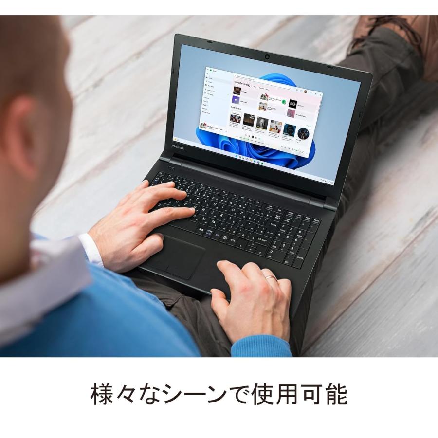 TOSHIBA 15.6型 薄型 第5世代 Core i5 メモリ 16GB 新品SSD 512GB MicrosoftOffice2019 Window11 テンキー搭載 HDMI VGA USB3.0 Wifi 中古ノートパソコン B35｜pclife｜06