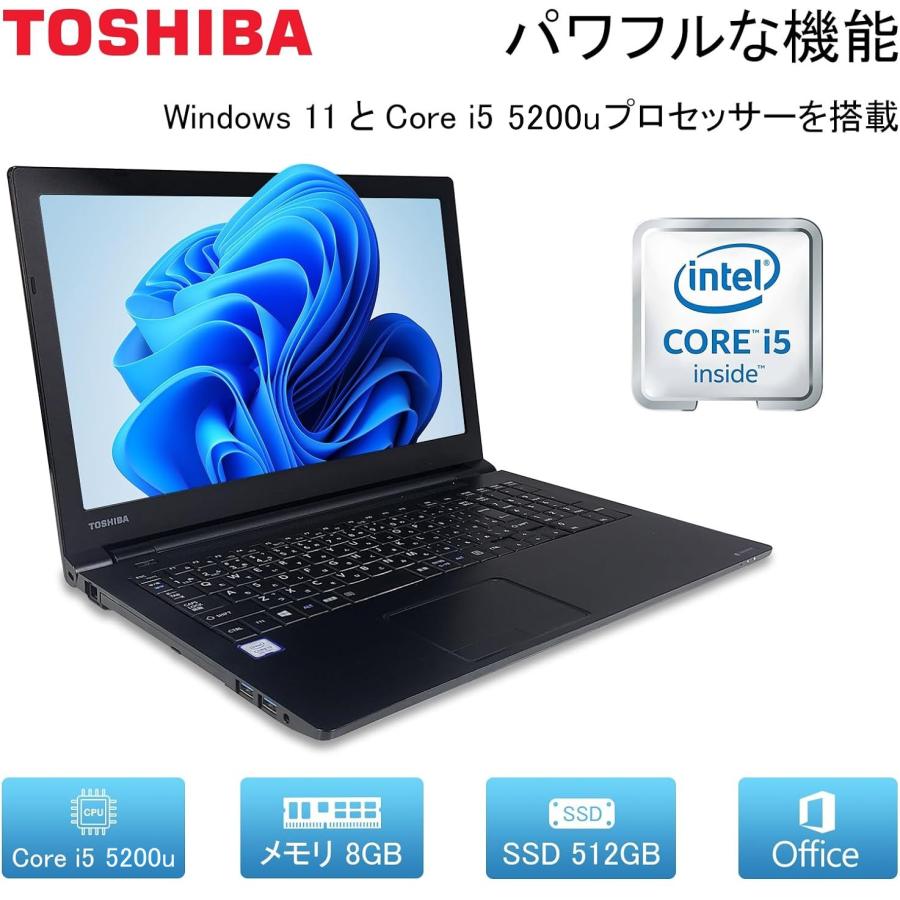 TOSHIBA 15.6型 薄型 第5世代 Core i5 メモリ 16GB 新品SSD 512GB MicrosoftOffice2019 Window11 テンキー搭載 HDMI VGA USB3.0 Wifi 中古ノートパソコン B35｜pclife｜08