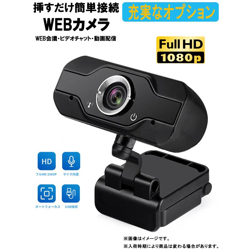 Panasonic Let's note CF-NX1 Microsoft Office 2021モバイルPC