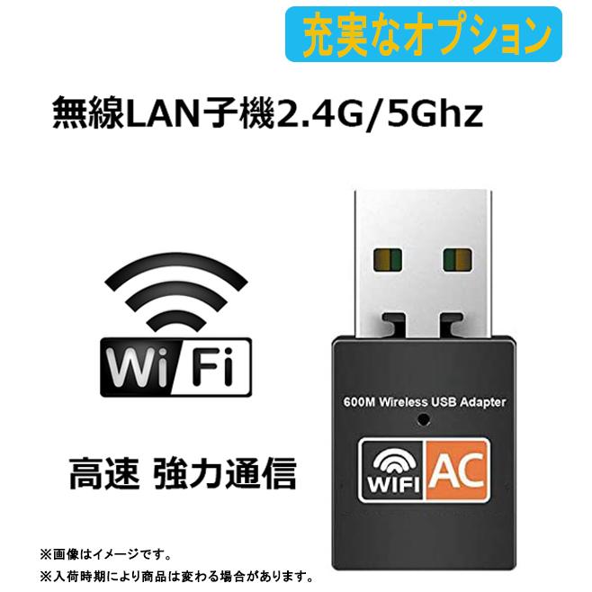 【開店10周年セール】 中古パソコン ノートパソコン Office2019  モバイルPC  Panasonic Let's note CF-NX1 Core i5 4GBメモリ HDD:320GB Webカメラ win10｜pclife｜03