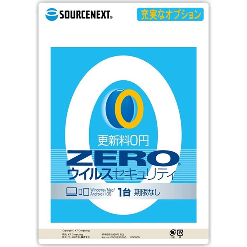Panasonic Let's note CF-NX1 Office モバイルPC Core i5 4GBメモリ