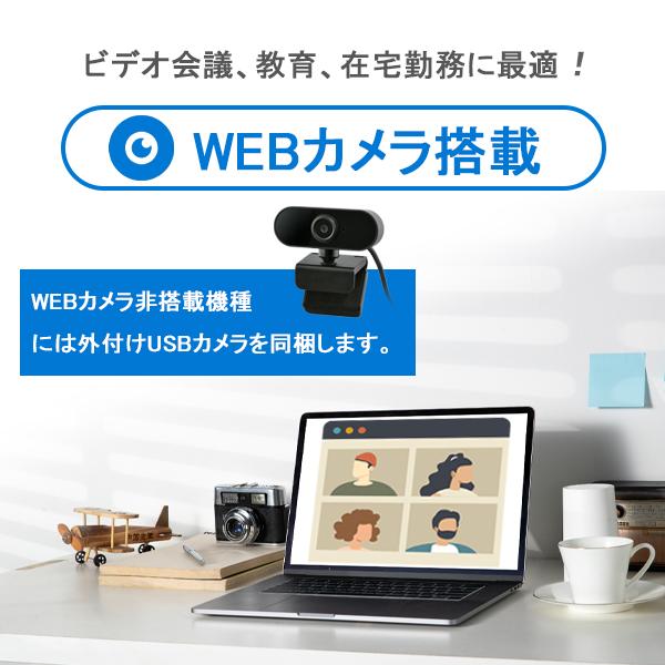 東芝  超軽量・薄型 ノートPC R632/MS Office 2019/第3世代Core-i5/Win 11/13.3型/HDMI/USB3.0/無線LAN/メモリ8GB/新品SSD256/モバイルPC/中古ノートパソコン｜pclife｜08