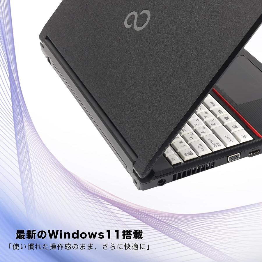 富士通 FUJITSU ノートPC 中古 ノートパソコン FMV MS Office2019 第6