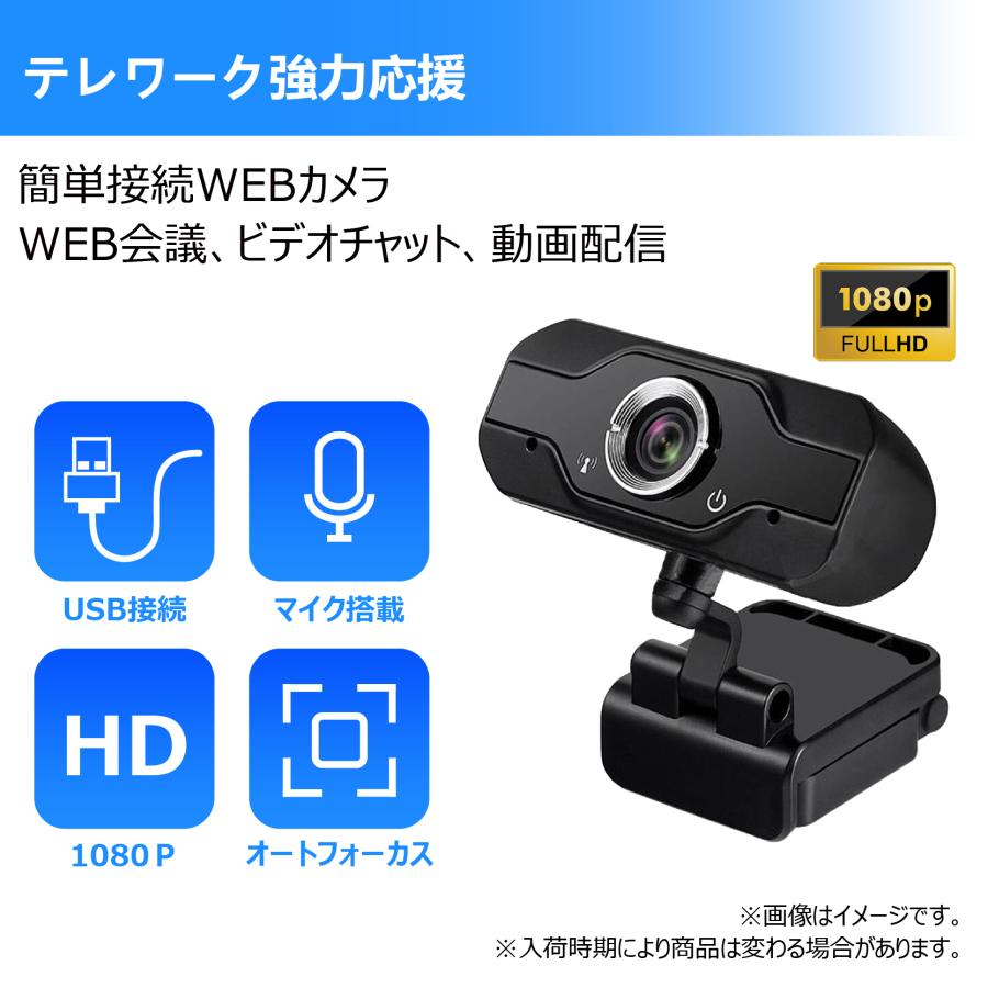 安心・安全・3年間無料保証】第7世代 メモリ16GB 新品SSD1000GB Web