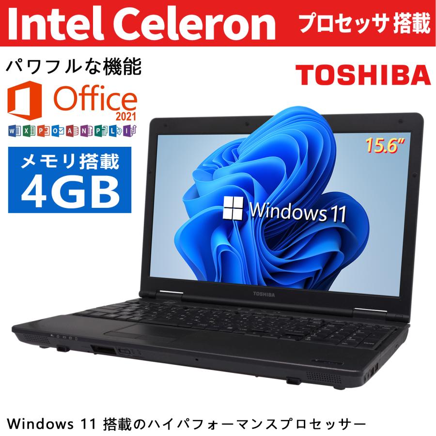 ✅️初心者OK！Windows11/AI/Office搭載ノートパソコン H2 ✅️初心者OK！Windows11/AI/Office搭載ノートパソコン H2 ✅️初心者