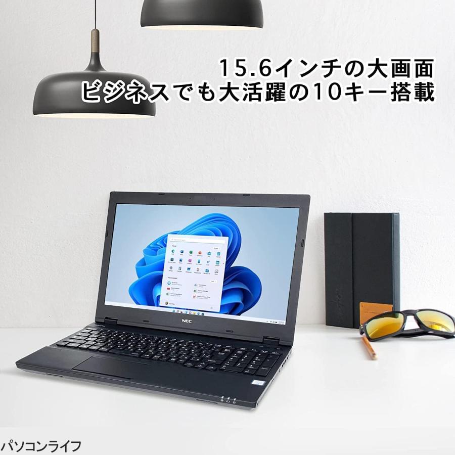 【今だけ新品SSD1TB×メモリ16GB】NEC 中古ノートパソコン VKシリーズ ■高性能第4世代Core i7/Microsoft Office2019/テンキー付き/Win11/WIFI/15.6型/DVD/HDMI｜pclife｜04