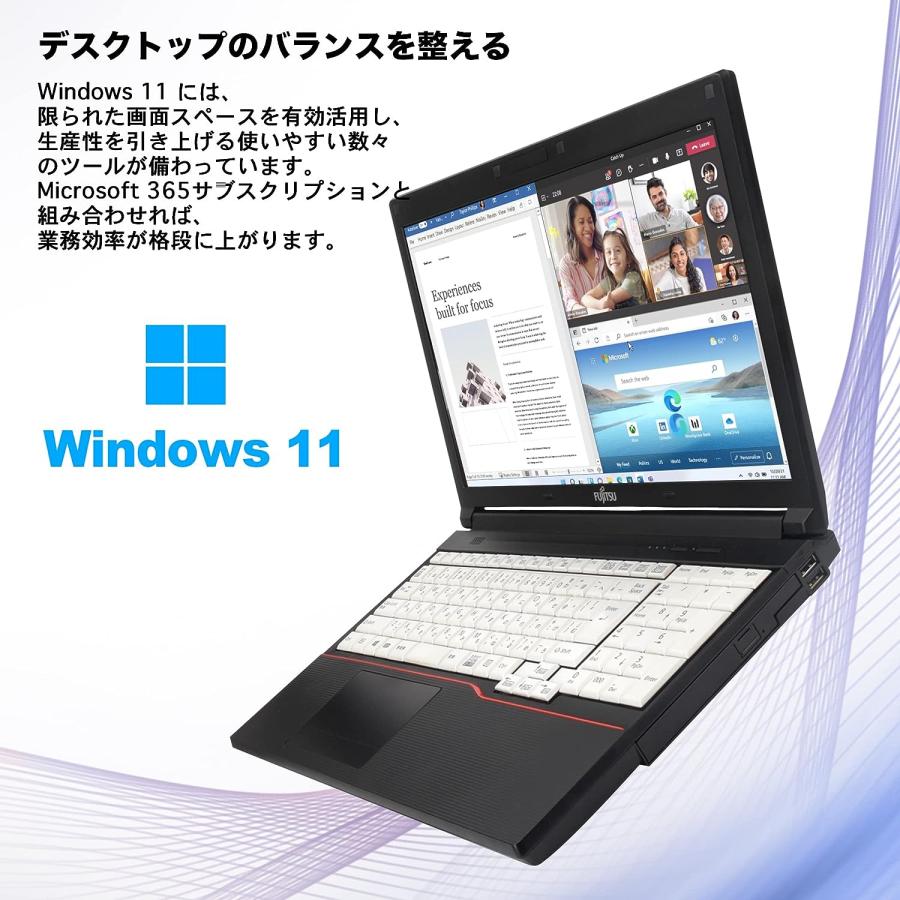 富士通 LIFEBOOK A576 Win11 MicrosoftOffice 2019 第6世代Core i5 メモリ16GB SSD 512GB テンキー搭載 15.6インチ 無線 Webカメラ追加可 中古ノートパソコン｜pclife｜03