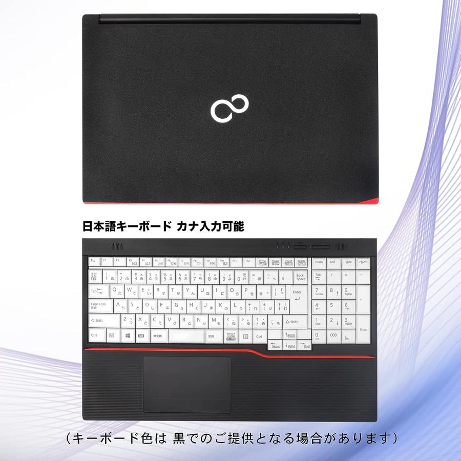 富士通 LIFEBOOK A576 Win11 MicrosoftOffice 2019 第6世代Core i5 メモリ16GB SSD 512GB テンキー搭載 15.6インチ 無線 Webカメラ追加可 中古ノートパソコン｜pclife｜04