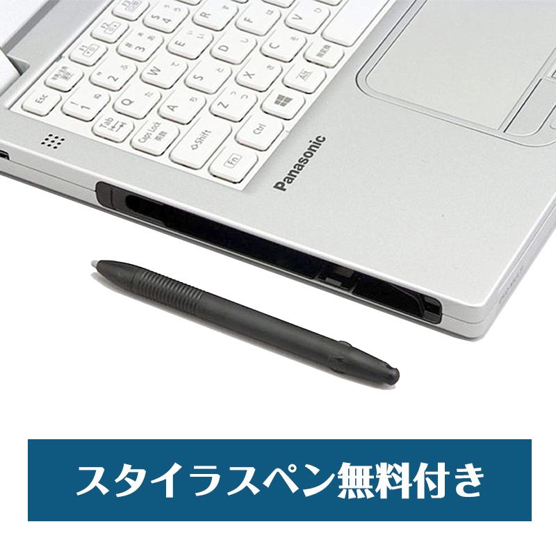 Panasonic ノートパソコン Let's note CF-MX3/中古良品 Webカメラ搭載 Panasonic Let's note CF-MX3 中古ノートパソコン