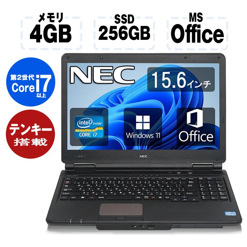 ヤフーショッピング限定 ノートパソコン 中古パソコン 福袋 Ms Office19 Win10 メモリ5gb Intel 新品ssd512gb 12型 Corei7 ノートpc 超可爱