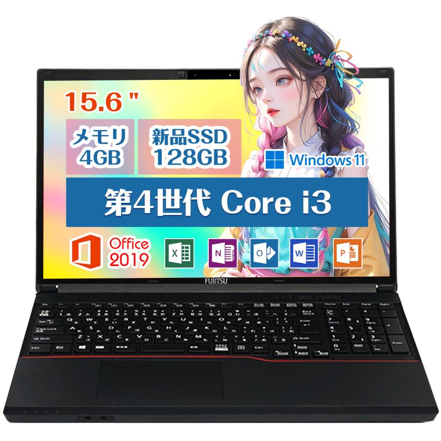 ②ノートパソコン/Microsoft Office/i3/4GB/320GB ②ノートパソコン/Microsoft Office/i3/4GB/320GB Amazon.co.jp