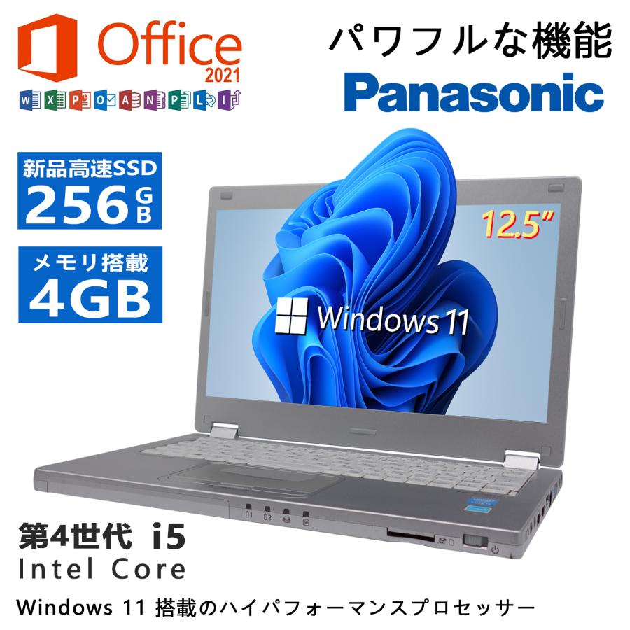 Panasonic CF-MX3 MicrosoftOffice 2019/Core i5-4310U/Webカメラ