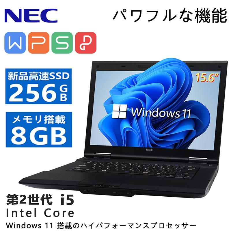Microsoft Office 2021＆Win11搭載】パソコンノート 15.6インチ 