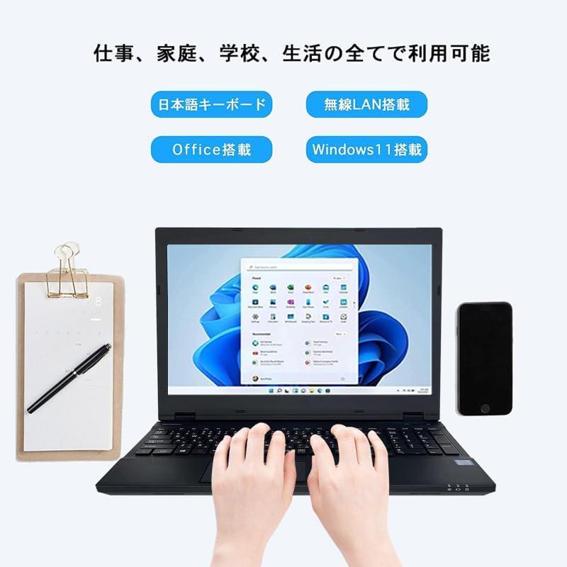NEC ノートパソコン 第4世代 Corei5 メモリ 8GB 新品SSD 256GB