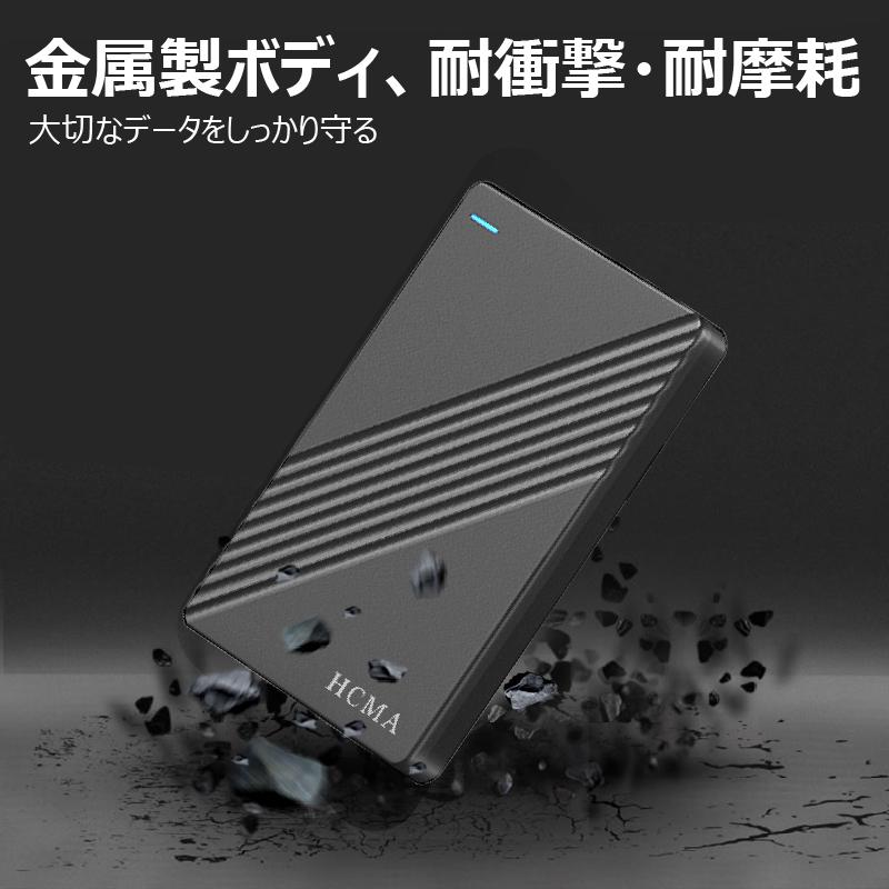 新品 外付けHDD 1TB/1000GB/750GB/500GB/320GB テレビ録画 PC/TV