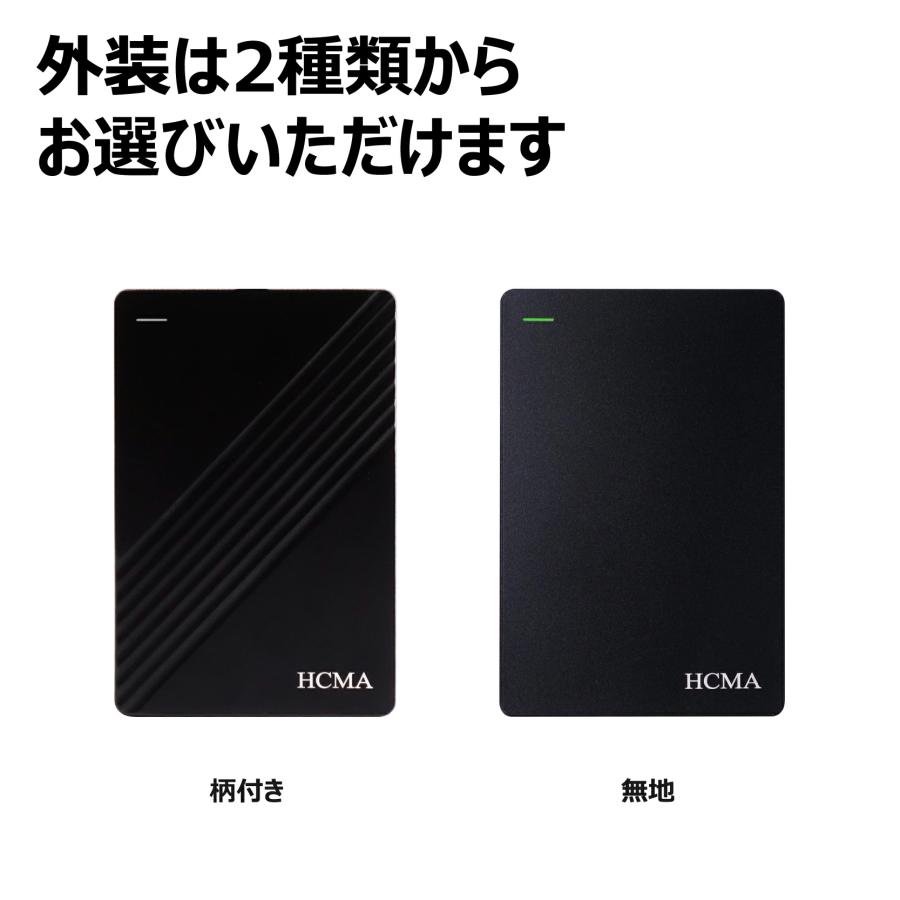 新品 外付けHDD 1TB/1000GB/750GB/500GB/320GB テレビ録画 PC/TV