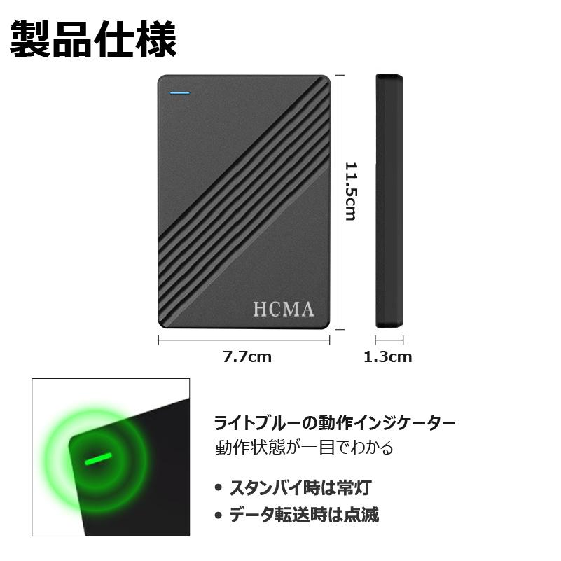 新品 外付けHDD 1TB/1000GB/750GB/500GB/320GB テレビ録画 PC/TV