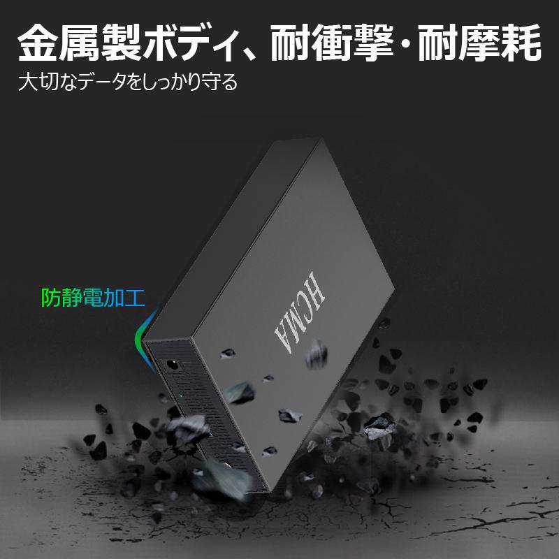 極上美品/4世代/大容量HDD750GB/最新Win10搭載！便利なソフト多数 新品 外付けHDD 容量 500GB/大容量 1TB/大容量 2TB/大容量 3TB/大容量