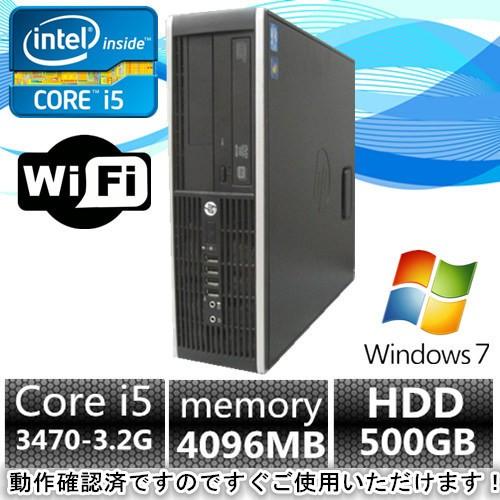 中古パソコン　中古デスクトップパソコン(Windows 7 Pro 64Bit) HP Compaq Elite 8300 SF 爆速Core i5 3470 3.2G/4G/500GB/DVD-ROM/無線付(EC) (DP7409-309)