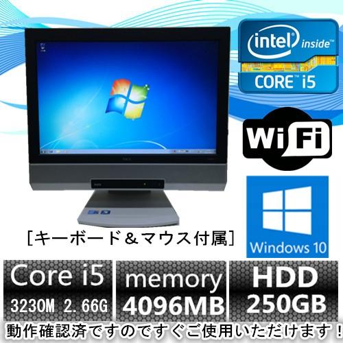 中古パソコン(Windows 10 Pro) NEC一体型PC MG-G Core i5 第3世代 3230M 2.66G/4G/250GB/DVD-ROM/無線有/19インチ