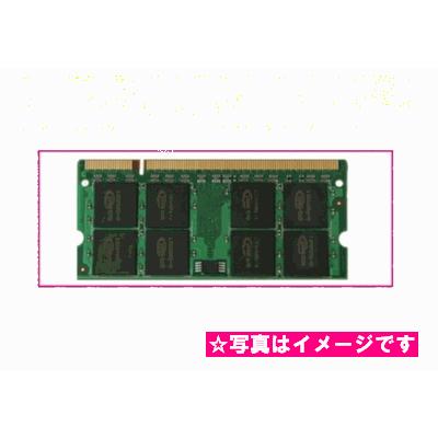 新品 即納 Nec Pc Ac Me022c Pc Ac Me018c対応メモリ クリスマスファッション