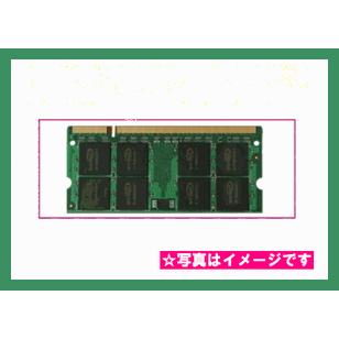 新品/即納/2GBx2枚組＝4GBメモリセット/DDR2-800/I-O DATA SDX800-2GX2完全互換対応 PC2-6400 200pin S.O.DIMM【安心保証】