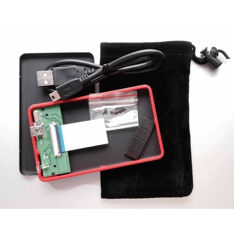 1.8インチ 40pin ZIF→USB2.0 HDD SSD外付けケース : PCM2 1.8インチ 40pin ZIF→USB2.0 HDD SSD外付けケース : PCM2