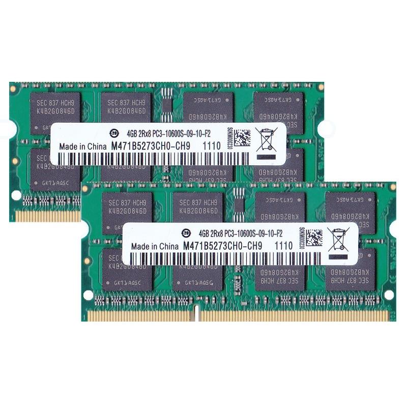 Kit 4 Go RAM DDR3 Pour Mac - 2x2 Go PC3-10600 1333 MHz, Compatible MacBook Pro/iMac 2010-2011