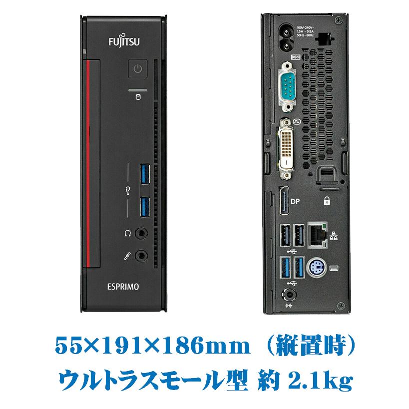手のひらサイズ 富士通 Fmv Esprimo Q556 Core I3 6100t メモリ4gb 高速ssd256gb Usb3 0 Office付き Windows10 中古パソコン デスクトップpc Id Dt Fmv Q555 01 Btoパソコン専門店のpc Max 通販 Yahoo ショッピング