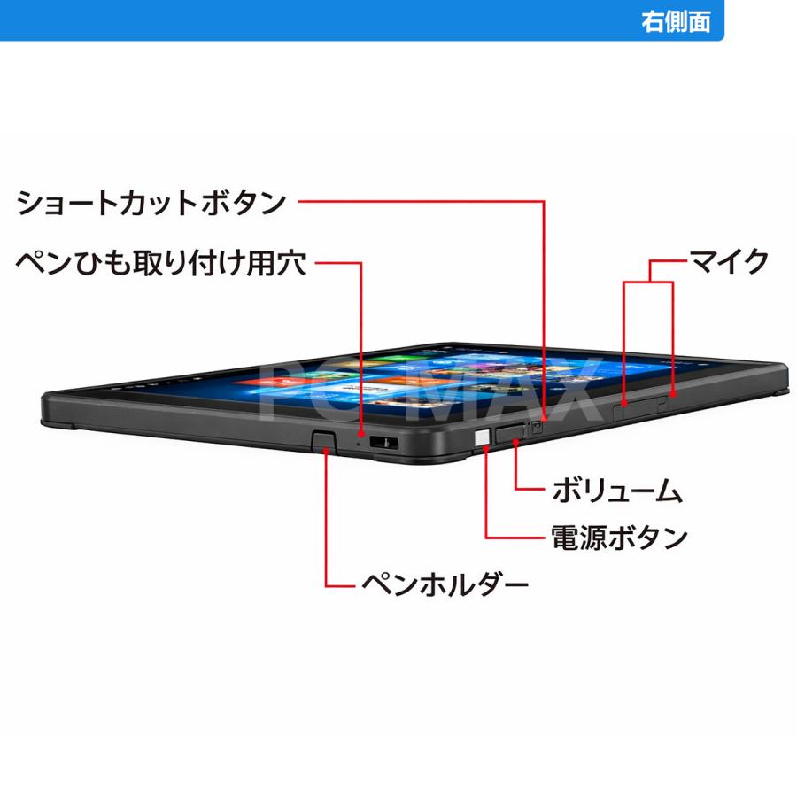 FMV ARROWS Tab Q508 10.1インチ Atom メモリ4GB SSD 64GB Office付き