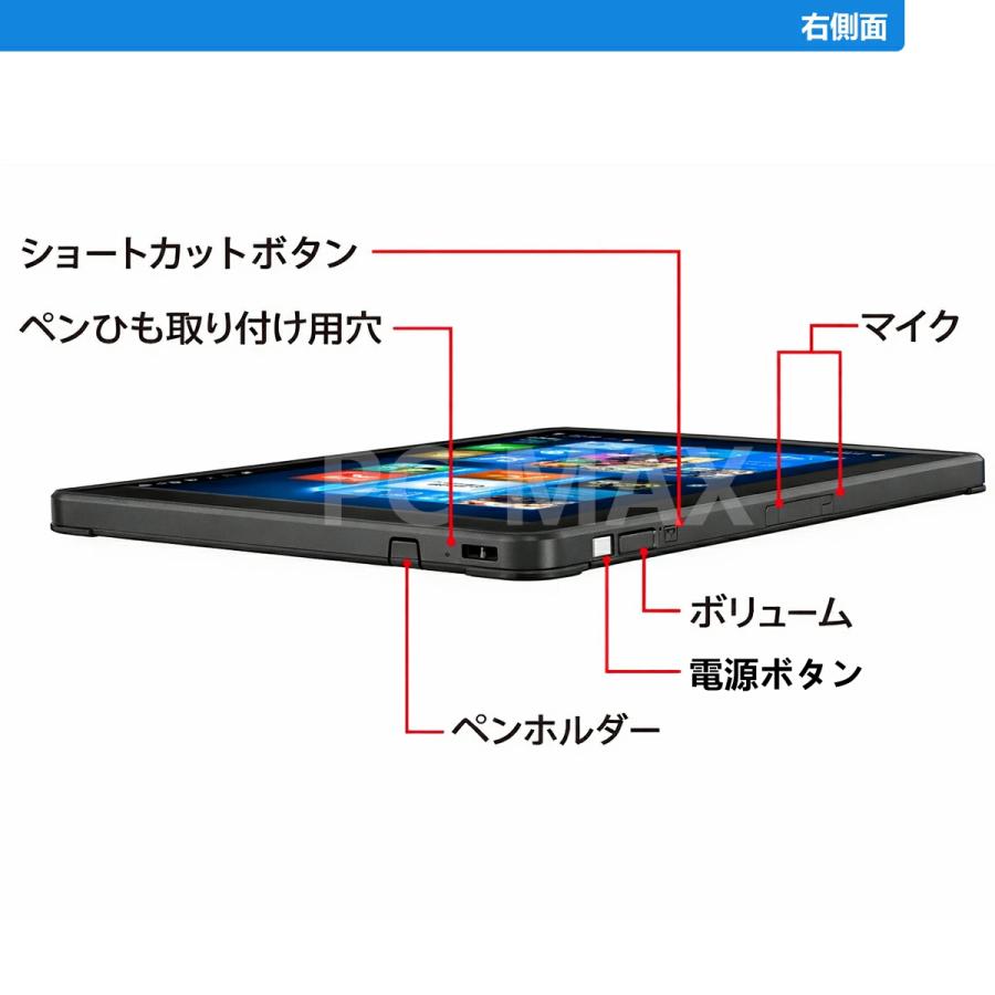 FMV ARROWS Tab Q508 10.1インチ Atom メモリ4GB SSD 64GB WiFi