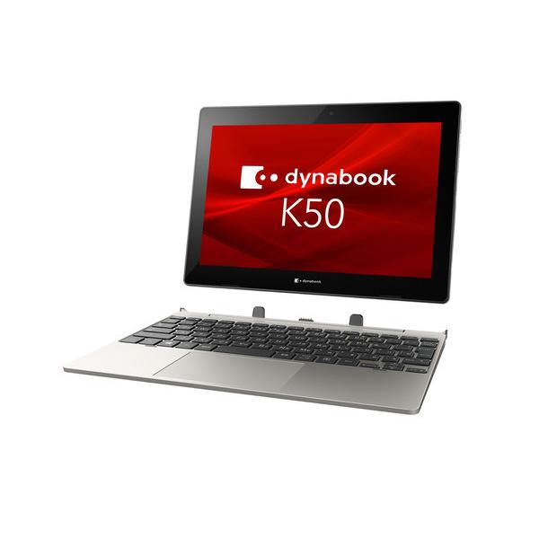 dynaPad 東芝 DynaBook K50 Celeron-N4000(1.1GHz) 4GBメモリ dynaPad 東芝 DynaBook K50 Celeron-N4000(1.1GHz) 4GBメモリ