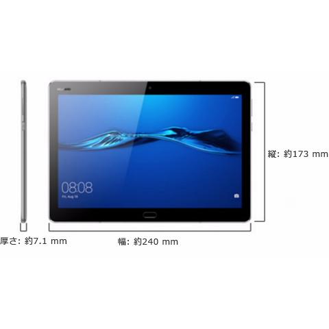 MediaPad HUAWEI M3 Lite 10 (BAH-L09) Space Gray 10.1インチ