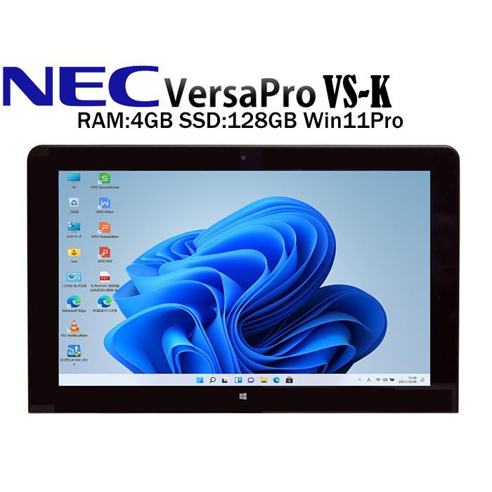 安心日本メーカータブレット NEC VersaPro VS-K 11.6型  RAM:4GB SSD:128GB CoreM搭載  Wi-Fi Bluetooth  中古 タブレットPC Tablet Windows11 Pro｜pcmax