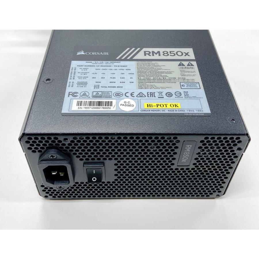 電源ユニット CORSAIR RM850X RPS0017 850W 動作確認済み : BTO