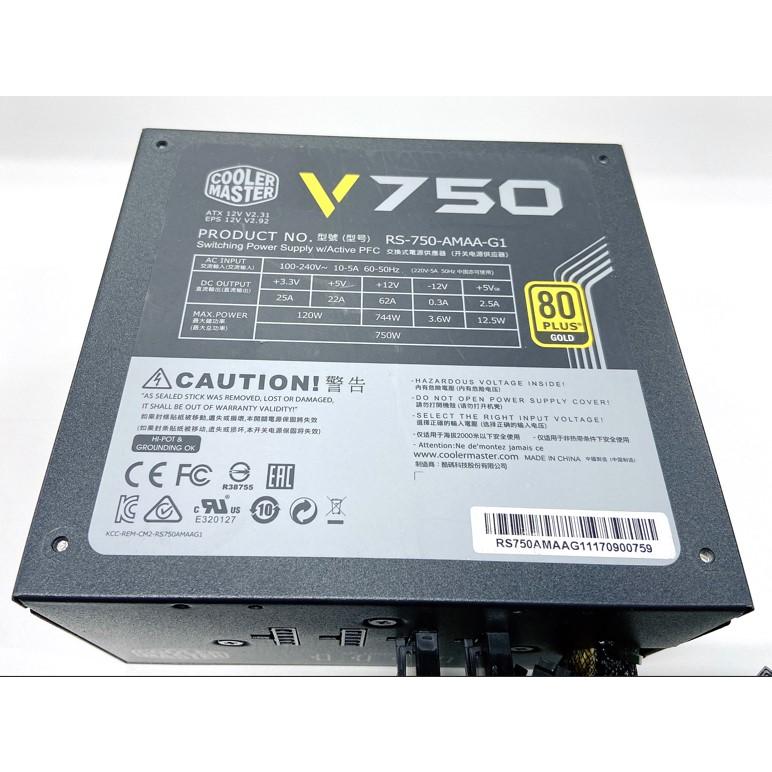 COOLER MASTER V750 RS-750-AMAA-G1 750W 80PLUS 電源ユニット COOLER MASTER V750 RS-750-AMAA-G1 750W 80PLUS 電源ユニット