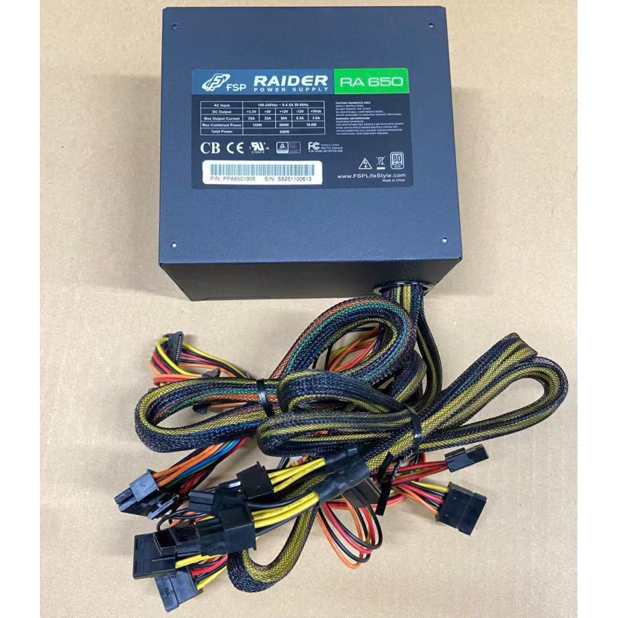 中古動作品】FSP RAIDER RA650 650W 電源ユニット 80PLUS SILVER : BTO