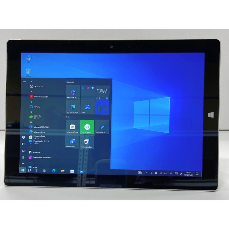 Microsoft Surface 3 1645 Atom(TM) x7-Z8700 1.6GHz 4GB 128GB タブレット Windows 10 pro : ka-tab-1645atom : BTOパソコン専門店のPC-MAX - 通販 - Yahoo!ショッピング Microsoft Surface 3 1645 Atom(TM) x7-Z8700 1.6GHz 4GB 128GB タブレット Windows 10 pro : ka-tab-1645atom : BTOパソコン専門店のPC-MAX - 通販 - Yahoo!ショッピング