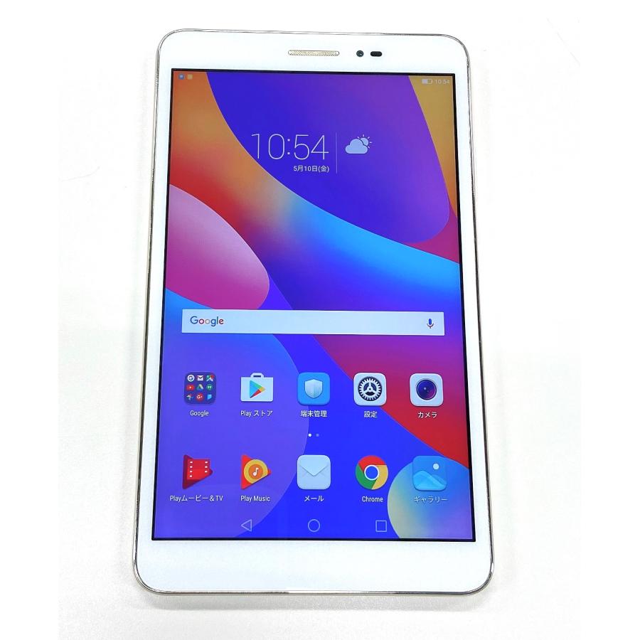 HUAWEIのタブレット Amazon.co.jp: Huawei ファーウェイ MediaPad 7 Youth2