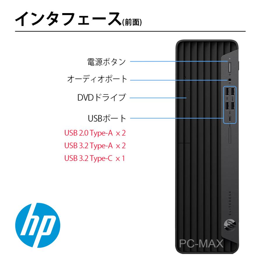 HP EliteDesk 第10世代 i7/16GB/SSD+HDD/Win11 Amazon.co.jp: 【整備済み品】 HP Elitedesk 800 G6 TWR 第10世代 i7