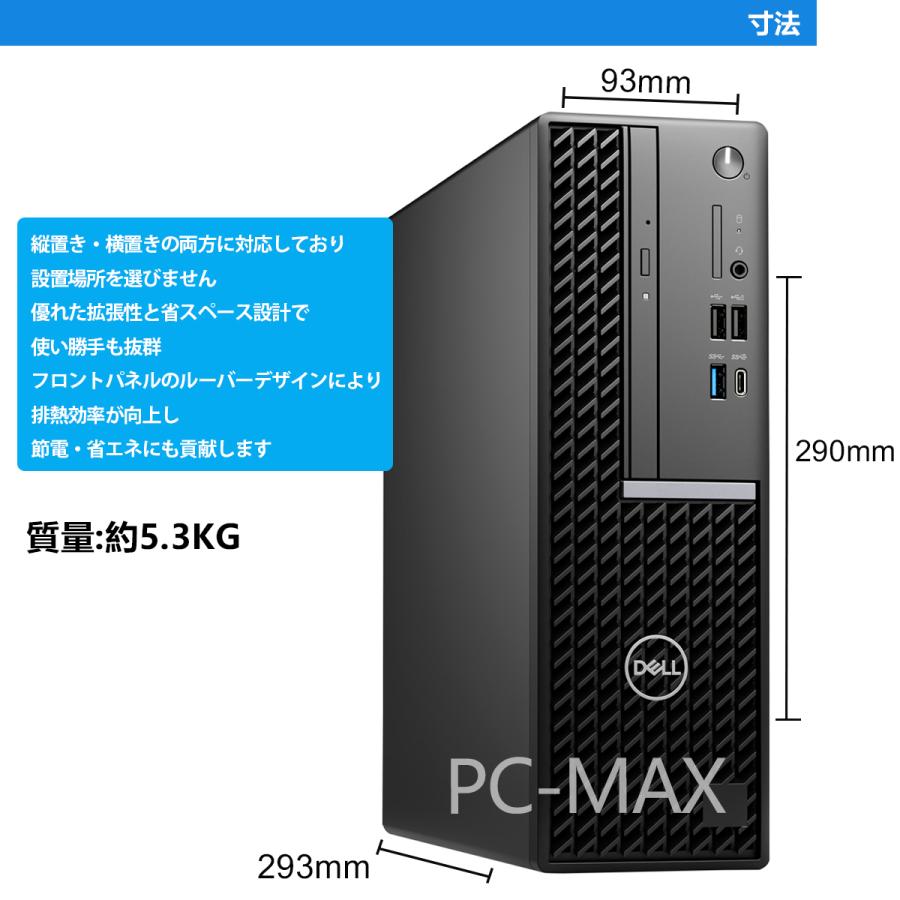 DELL（デル） Dell OptiPlex 5000 SFF 第12世代 Core i5 メモリ16GB