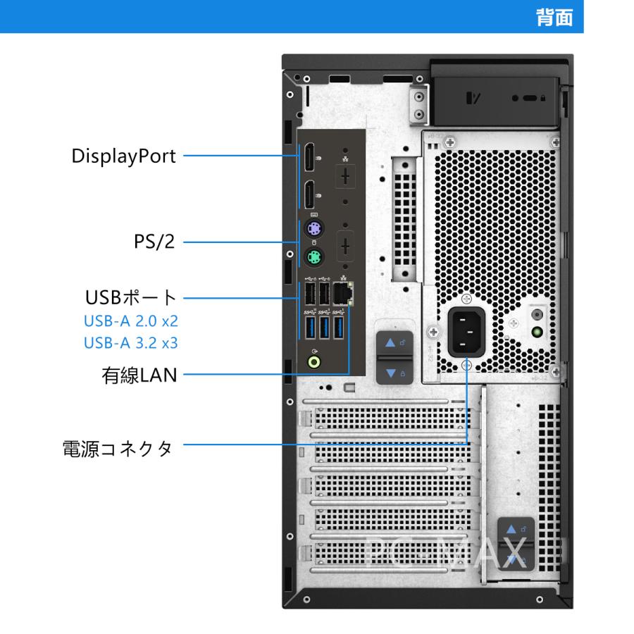 Dell Precision 3650 TWR 第11世代 Core i7 メモリ16GB Nvme M.2 SSD 512GB Office付き Type-C Windows11 デスクトップパソコン 中古パソコンの画像