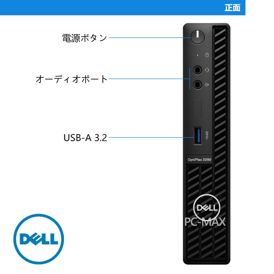 超高性能Dell 第10世代i5 OptiPlex 3090Micro Amazon.com: DELL 2022 Optiplex 3090 Micro Form Factor Business