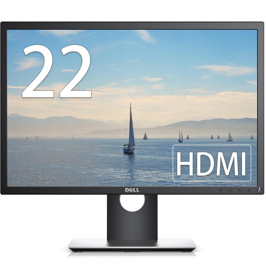 Dell モニター 21.5インチ P2217 IPSパネル 1680x1050 16:10 HDMI 画面回転 高さ調整 USBハブ 中古ディスプレイ | DELL