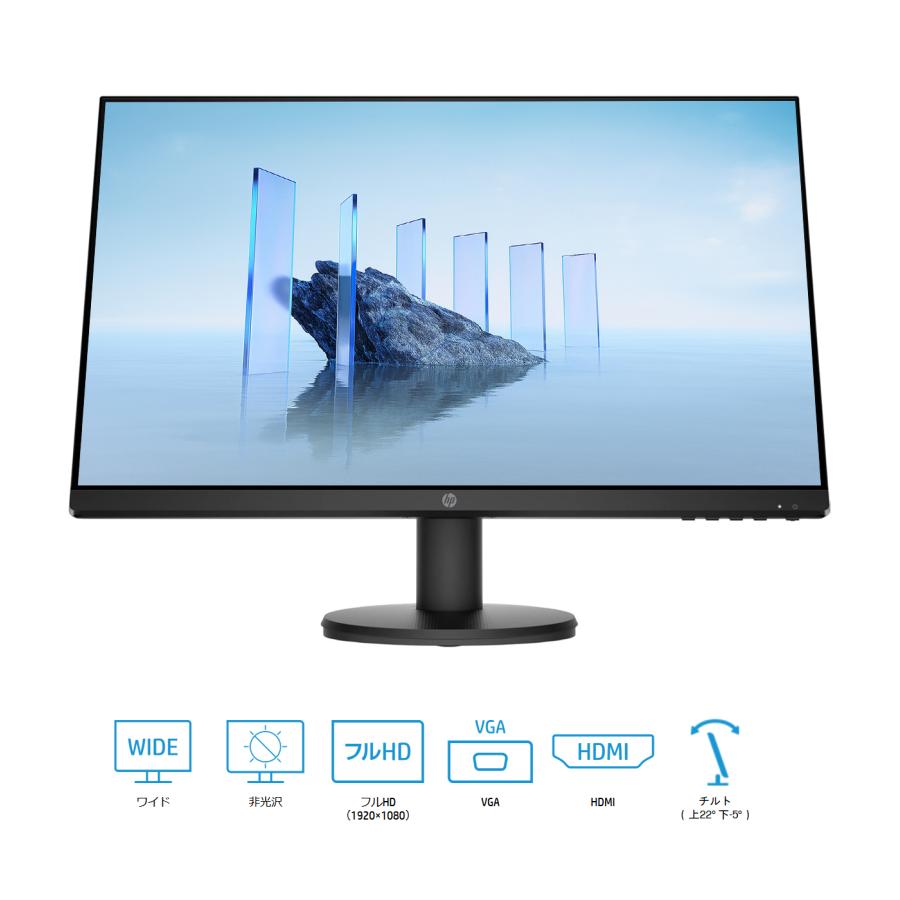 HP モニター 23.8インチ P24v G4 IPSパネル フルHD HDMI VGA フレームレス 中古モニター |  | 01