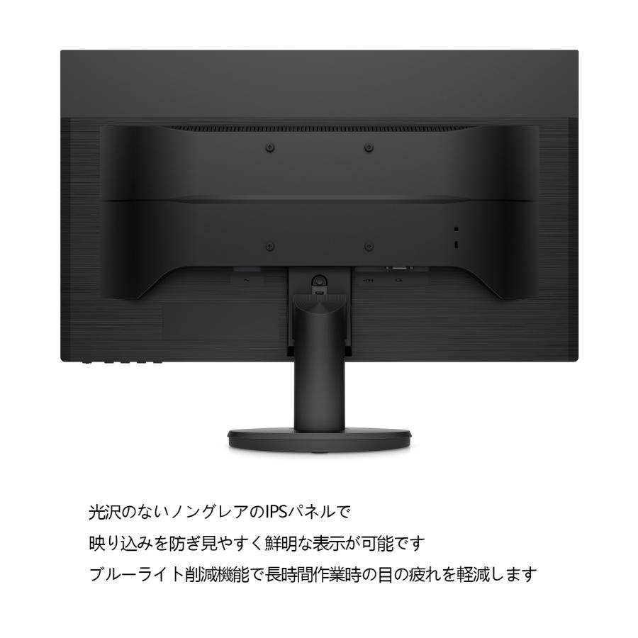 HP モニター 23.8インチ P24v G4 IPSパネル フルHD HDMI VGA フレームレス 中古モニター |  | 03