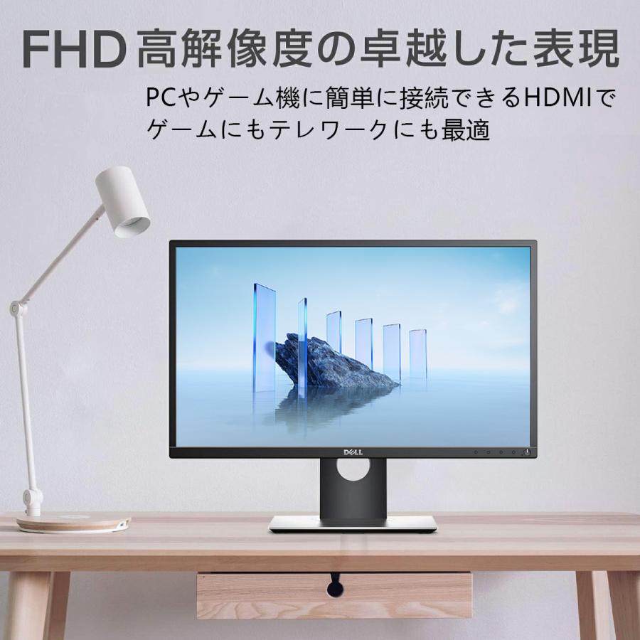 DELL（デル） モニター 21.5インチ P2217H IPSパネル 1920x1080 フルHD