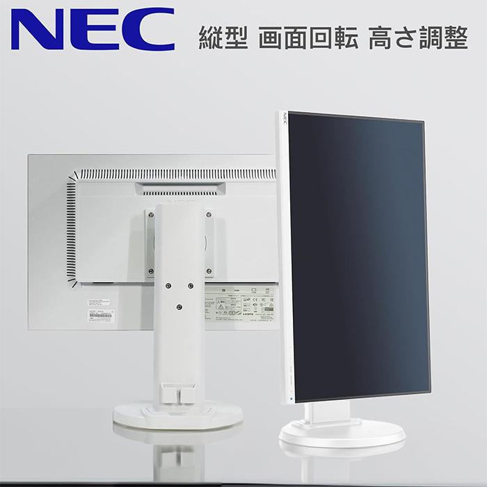NEC モニター 21.5インチワイド LCD-E221N IPSパネル 1920x1080 NEC モニター 21.5インチワイド LCD-E221N IPSパネル 1920x1080