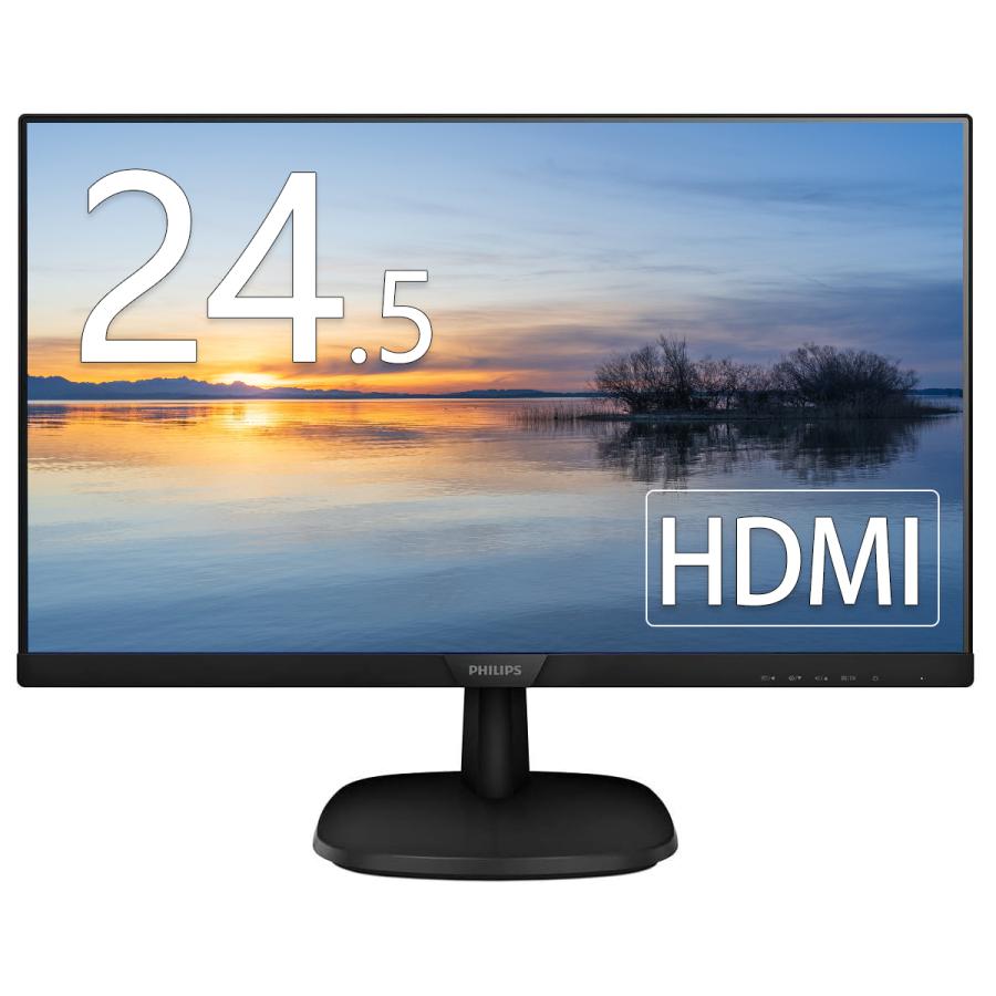PHILIPS モニター 24.5インチ 253V7 1920x1080 フルHD HDMI スピーカー内蔵 中古ディスプレイ | 