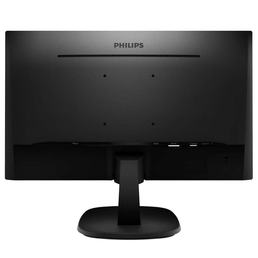 【WQHD】PHILIPS PCモニター 23.8インチ 中古美品 PHILIPS モニター 23.8インチ 243V7 IPSパネル 1920x1080 フルHD